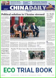 China Daily Weekend - May 18 19, 2024