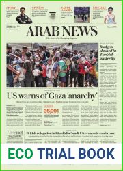 Arab News - May 14, 2024