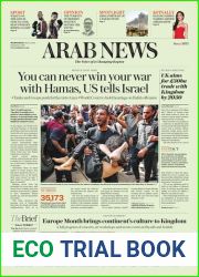 Arab News - May 15, 2024