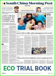 South China Morning Post - May 13, 2024