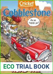Cobblestone - May June 2024