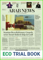 Arab News - April 14, 2024