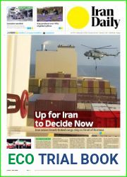 Iran Daily - April 14, 2024