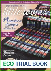 Little Looms - Summer 2024