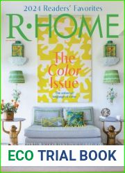 RoHome - March April 2024