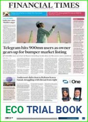 Financial Times UK - 12 March 2024