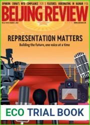 Beijing Review - Vol.67 No.10, 07 March 2024