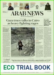 Arab News - March 04, 2024