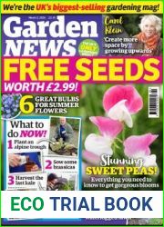 Garden News - 02 March 2024