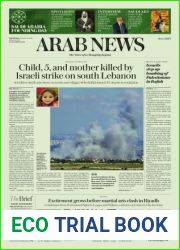 Arab News - February 22, 2024