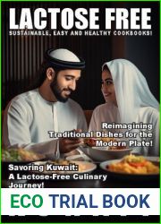 Lactose free - Kuwait, 2024