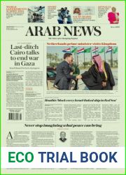 Arab News - February 14, 2024