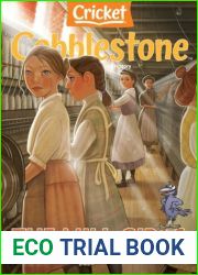 Cobblestone - February 2024
