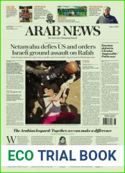 Arab News - February 10, 2024
