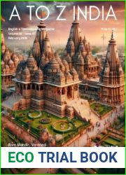 A To Z India - Vol. 07 Issue 07, February 2024