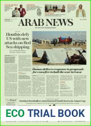 Arab News - February 7, 2024