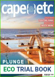Cape Etc - Summer 2024