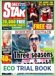 Daily Star - February 05, 2024