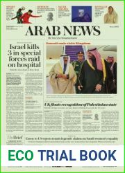 Arab News - January 31, 2024