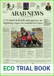 Arab News - January 29, 2024