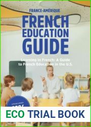 France-Amerique - Spring Summer 2024