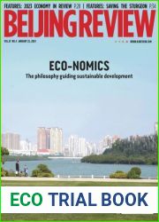 Beijing Review - Vol.67 No.4, 25 January 2024