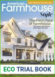 American Farmhouse Style - February March 2024
