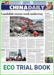 China Daily - January 23, 2024