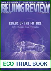 Beijing Review - Vol.67 No.3, 18 January 2024