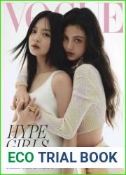 Vogue Australia - January 2024