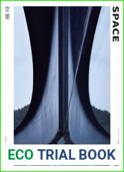 Space - Issue 674, January 2024