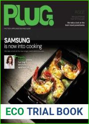Plug - 30 November 2023