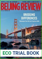 Beijing Review - Vol.66 No.47, November 23, 2023