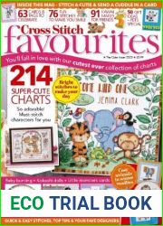 Cross Stitch Favourites - The Cute Issue 2023