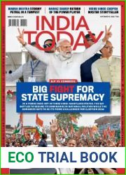 India Today - November 6, 2023