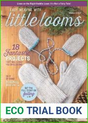 Little Looms - Winter 2023