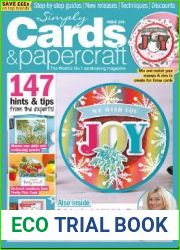 Simply Cards and Papercraft - Issue 249, 2023