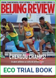 Beijing Review - Vol.66 No.32, August 10, 2023