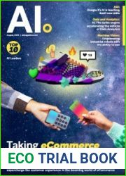AI - August 2023