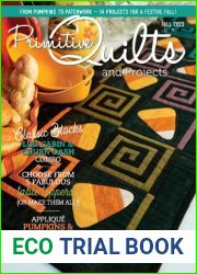 Primitive Quilts and Projects - Fall 2023