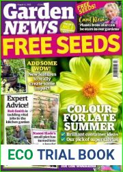 Garden News - August 12, 2023