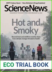 Science News - August 12, 2023