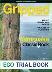 Gripped - August September 2023