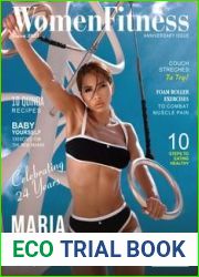Women Fitness - August 2023