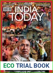 India Today - August 7, 2023