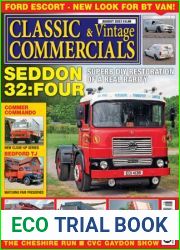 Classic and Vintage Commercials - August 2023