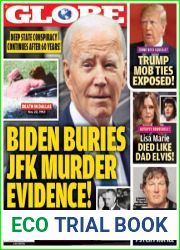 Globe - August 07, 2023