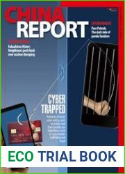 China Report - Issue 123, August 2023
