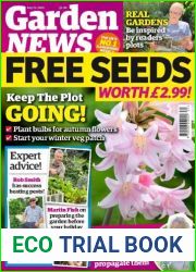 Garden News - July 29, 2023