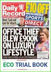 Daily Record - July 22, 2023